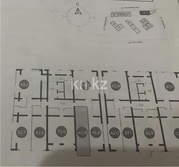 Продажа 1-комнатной квартиры, 41 м² - Продажа квартир в Казахстане - страница 33 фото 1 из 1