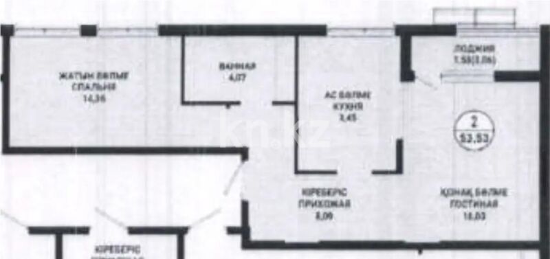 Продажа 2-комнатной квартиры, 54 м² - Продажа двухкомнатных квартир в р-не Сарайшык Астаны - страница 18 фото 1 из 1