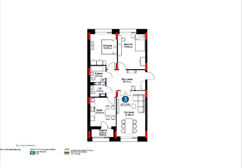 Продажа 3-комнатной квартиры, 87 м² - Продажа квартир в монолитно-каркасном доме в Астане - страница 135 фото 8 из 8