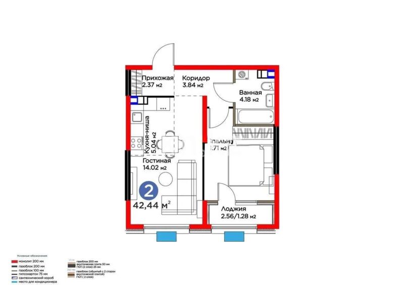Продажа 2-комнатной квартиры, 42.44 м² - Продажа квартир в монолитно-каркасном доме в Алматы - страница 14 фото 2 из 2