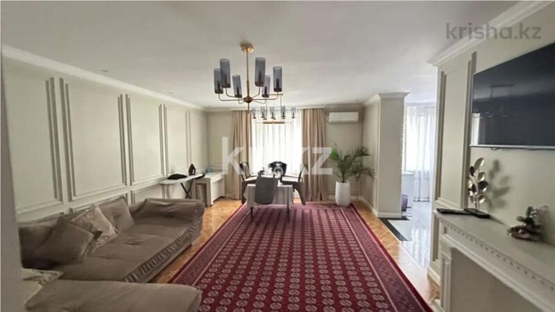 Продажа 4-комнатной квартиры, 123 м² - Продажа квартир в Алмалинском р-не Алматы - страница 3 фото 1 из 8