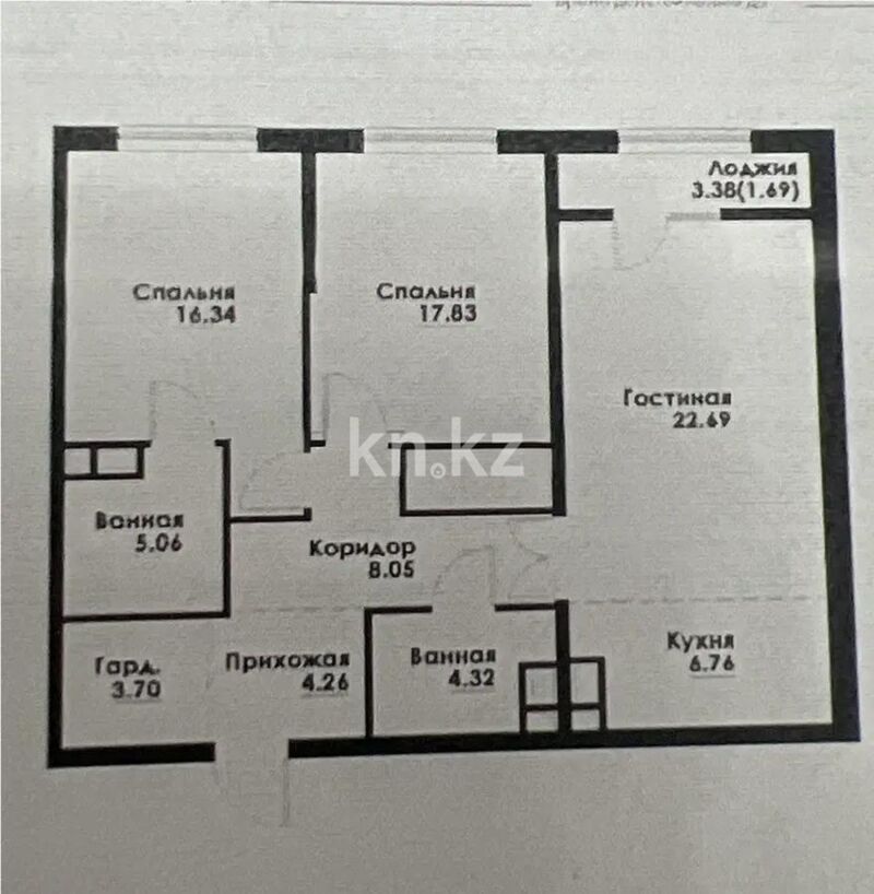 Продажа 3-комнатной квартиры, 92 м² - Продажа трехкомнатных квартир в Алмалинском р-не Алматы - страница 20 фото 1 из 1
