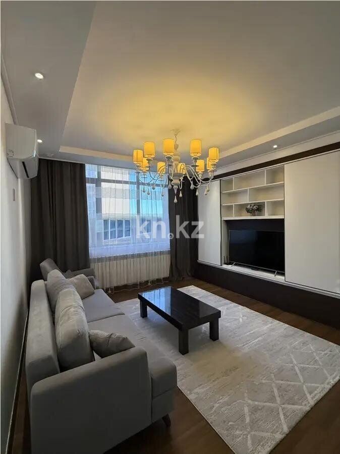 Продажа 4-комнатной квартиры, 104.5 м² - Продажа четырехкомнатных квартир от собственников в Казахстане фото 1 из 7