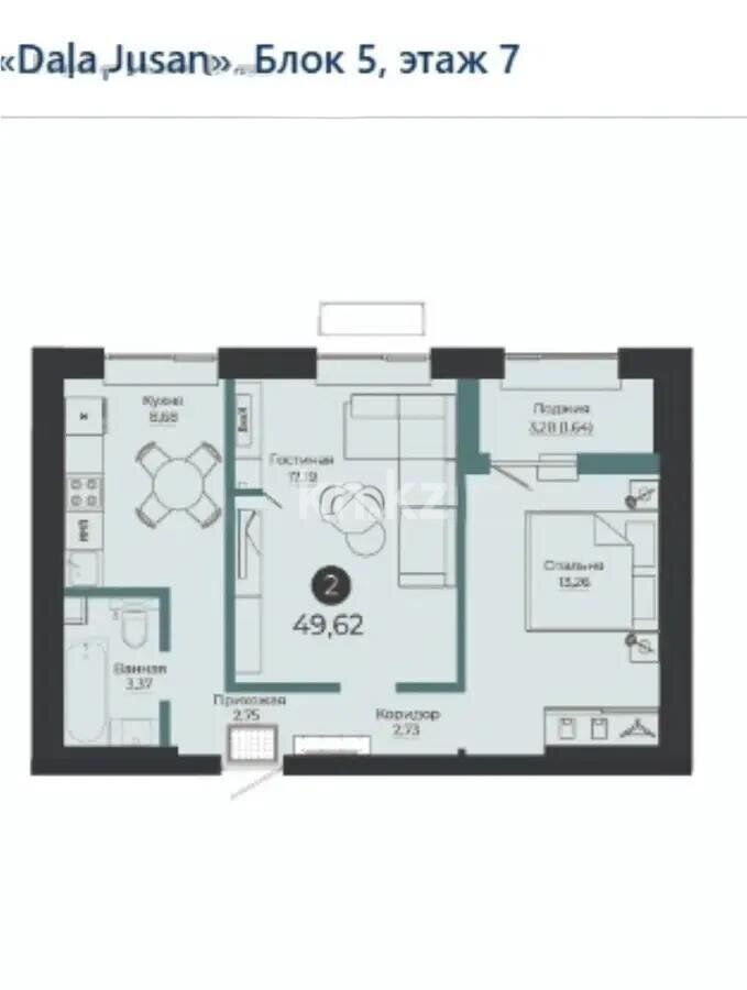 Продажа 2-комнатной квартиры, 50 м² - Продажа двухкомнатных квартир в р-не Нура Астаны фото 1 из 1