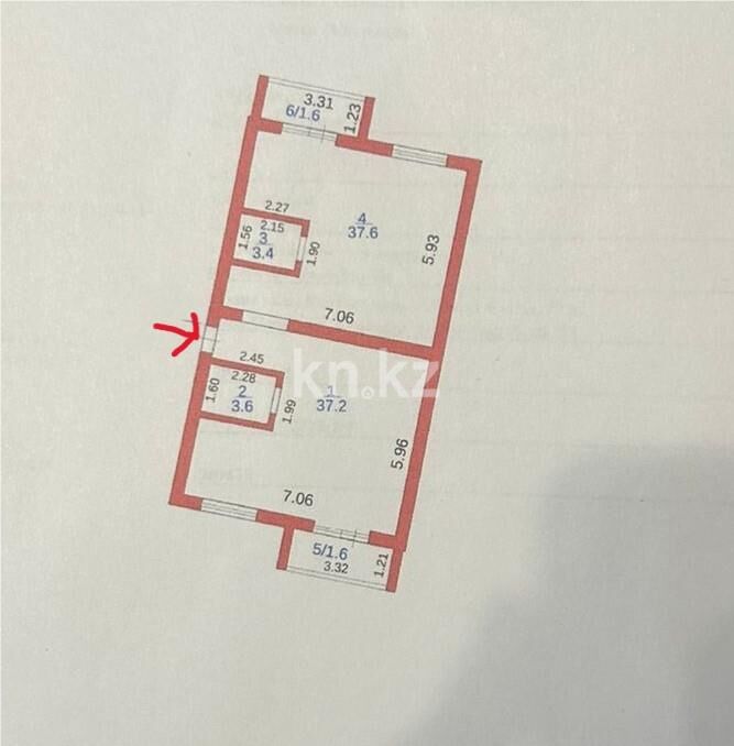 Продажа 3-комнатной квартиры, 85 м² - Продажа трехкомнатных квартир в Караганде - страница 46 фото 2 из 14