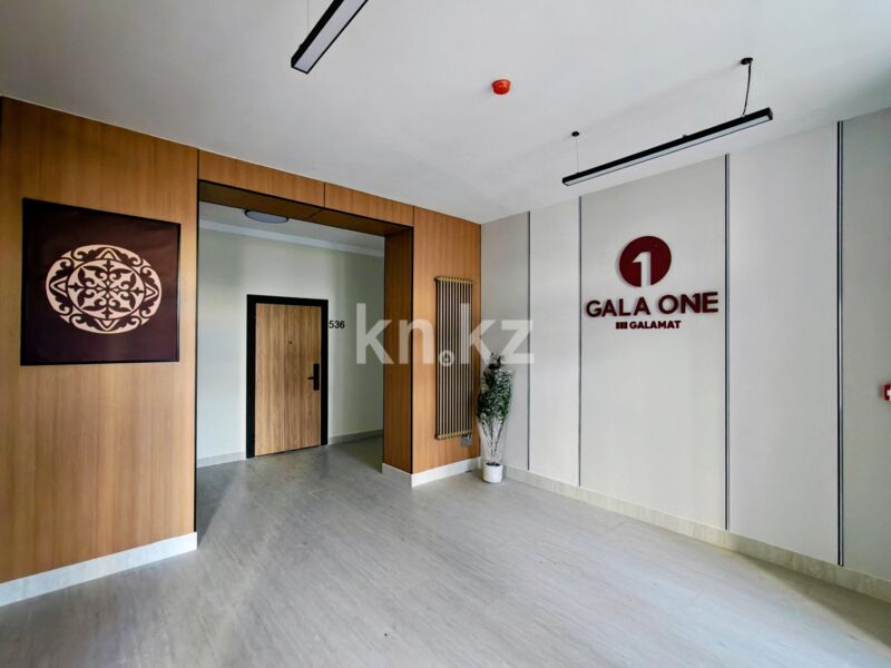 Продажа 2-комнатной квартиры, 62 м² - Продажа квартир в р-не Нура Астаны фото 1 из 11