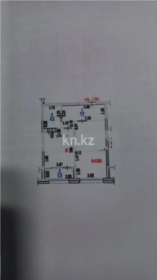 Продажа 2-комнатной квартиры, 43 м² - Продажа двухкомнатных квартир от собственников в Алматы - страница 7 фото 2 из 2