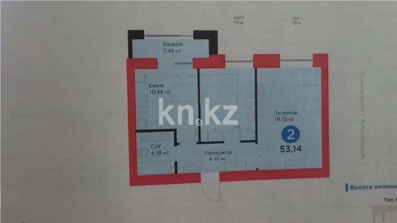 Продажа 2-комнатной квартиры, 52 м² - Продажа двухкомнатных квартир в р-не Нура Астаны - страница 47 фото 2 из 2