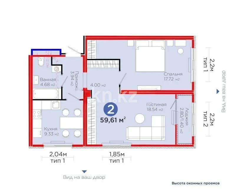 Продажа 2-комнатной квартиры, 60 м² - Продажа двухкомнатных квартир в р-не Нура Астаны - страница 62 фото 1 из 1