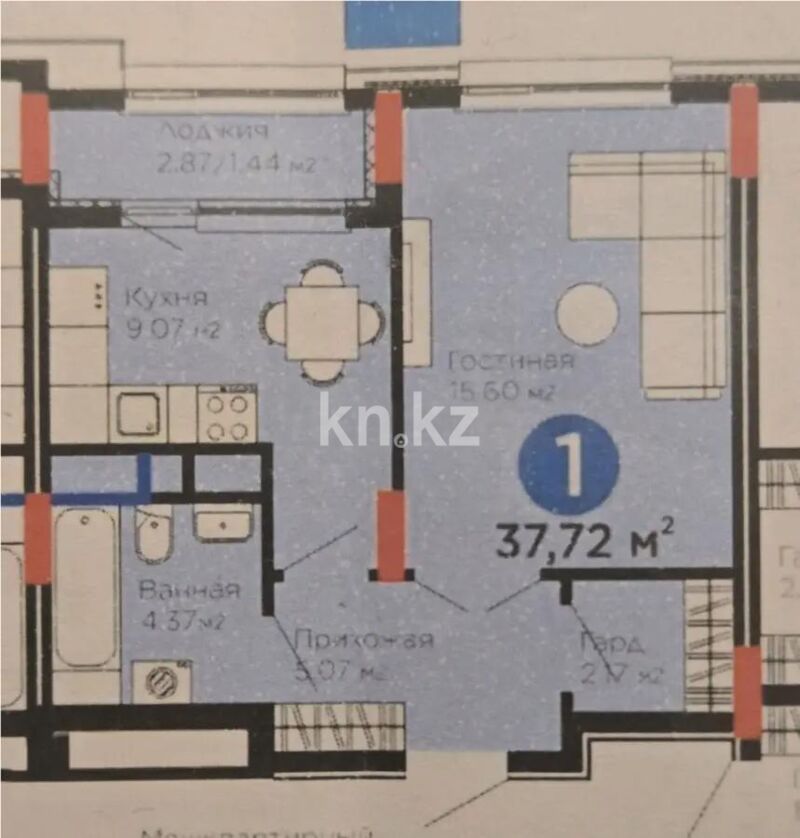 Продажа 1-комнатной квартиры, 37 м² - Продажа однокомнатных квартир на Юго-Востоке Караганды - страница 7 фото 1 из 1