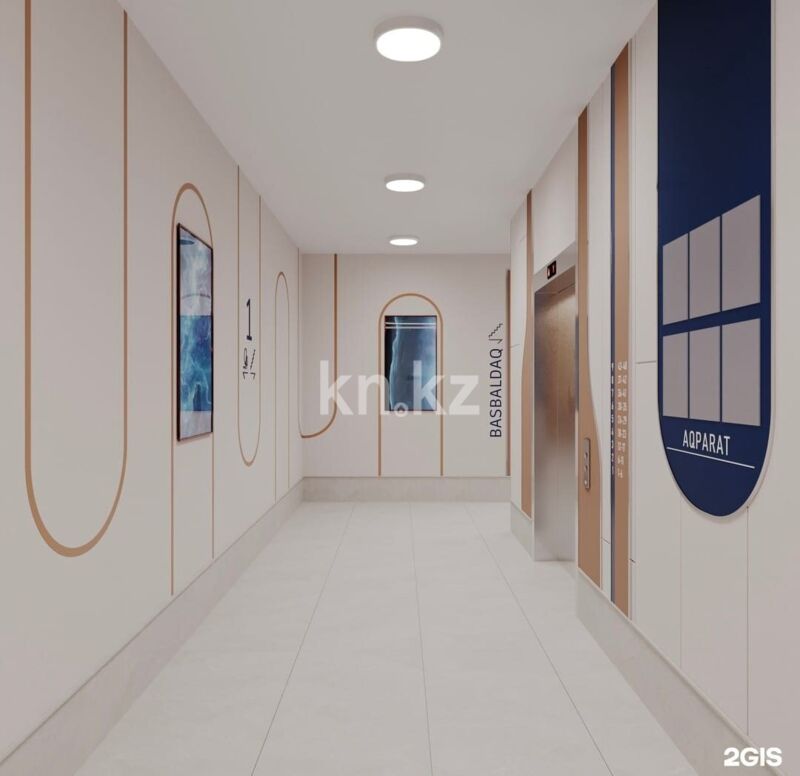 Продажа 1-комнатной квартиры, 41 м² - Продажа квартир в р-не Нура Астаны - страница 162 фото 11 из 12