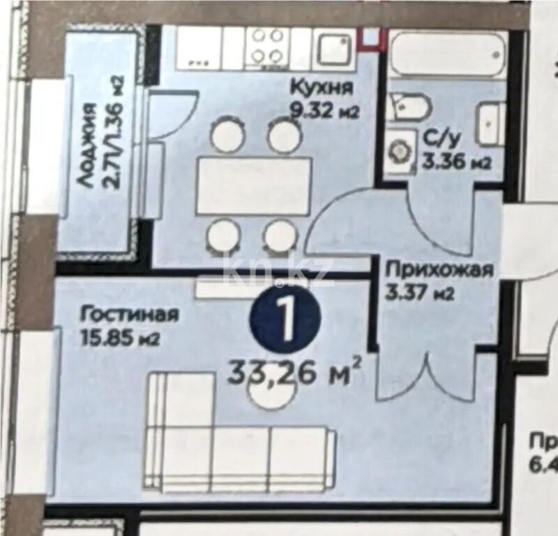 Продажа 1-комнатной квартиры, 33.26 м² - Продажа однокомнатных квартир от собственников в Астане - страница 8 фото 1 из 1