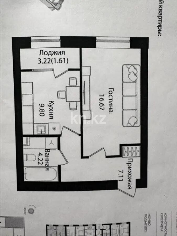 Продажа 1-комнатной квартиры, 39.14 м² - Недвижимость в Астане - страница 28 фото 3 из 3