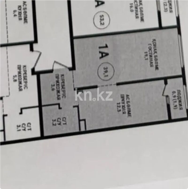 Продажа 1-комнатной квартиры, 39.1 м² - Продажа квартир от собственников в Алматы - страница 20 фото 1 из 1