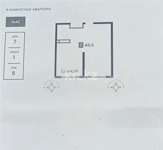Продажа 1-комнатной квартиры, 45.3 м² - Продажа однокомнатных квартир в Наурызбайском р-не Алматы - страница 17 фото 1 из 1