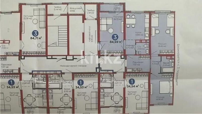 Продажа 3-комнатной квартиры, 84.59 м² - Продажа действующего бизнеса в Атырау фото 5 из 5