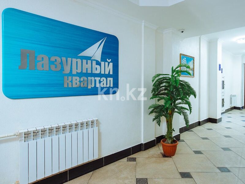 Аренда 2-комнатной квартиры посуточно, 60 м² - Аренда квартир посуточно в р-не Есиль Астаны фото 14 из 16