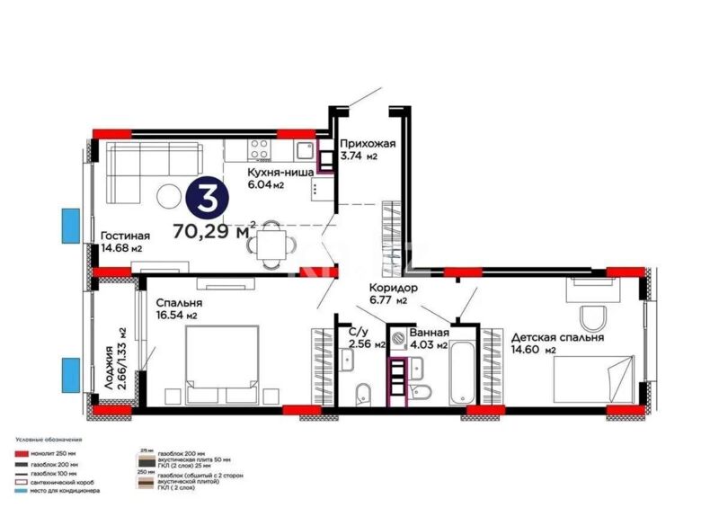 Продажа 3-комнатной квартиры, 70.29 м² - Продажа трехкомнатных квартир в Астане - страница 10 фото 1 из 1