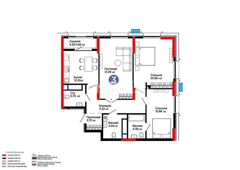 Продажа 3-комнатной квартиры, 96.97 м² - Продажа трехкомнатных квартир в блочном доме в Казахстане - страница 30 фото 1 из 1