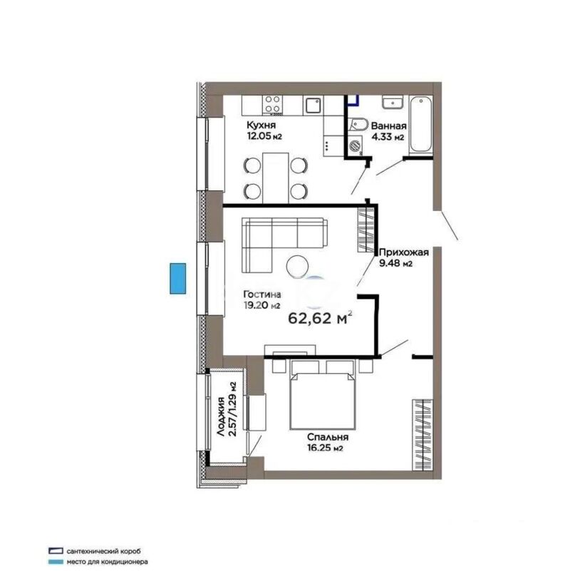 Продажа 2-комнатной квартиры, 64 м² - Продажа недвижимости в Казахстане - страница 25 фото 1 из 1