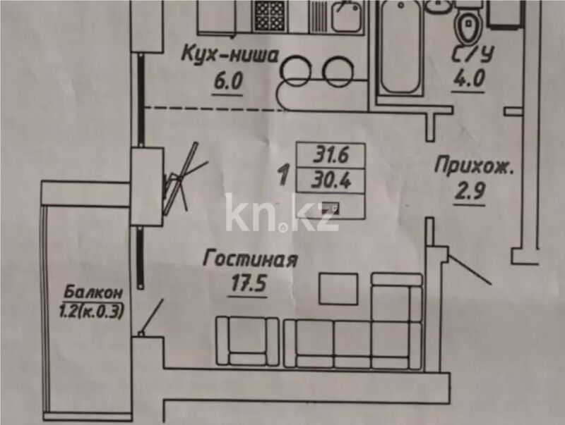 Продажа 1-комнатной квартиры, 35 м² - Продажа однокомнатных квартир от собственников в Казахстане - страница 82 фото 1 из 1