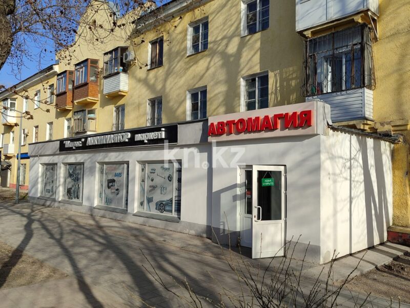 Продажа помещения, 440 м² - Продажа офисных и торговых помещений в Караганде фото 1 из 1