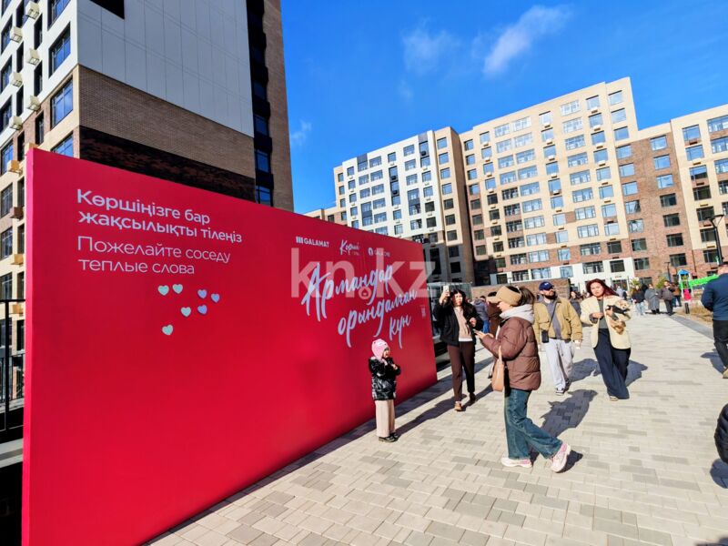Продажа 2-комнатной квартиры, 62 м² - Продажа квартир в р-не Нура Астаны фото 6 из 11