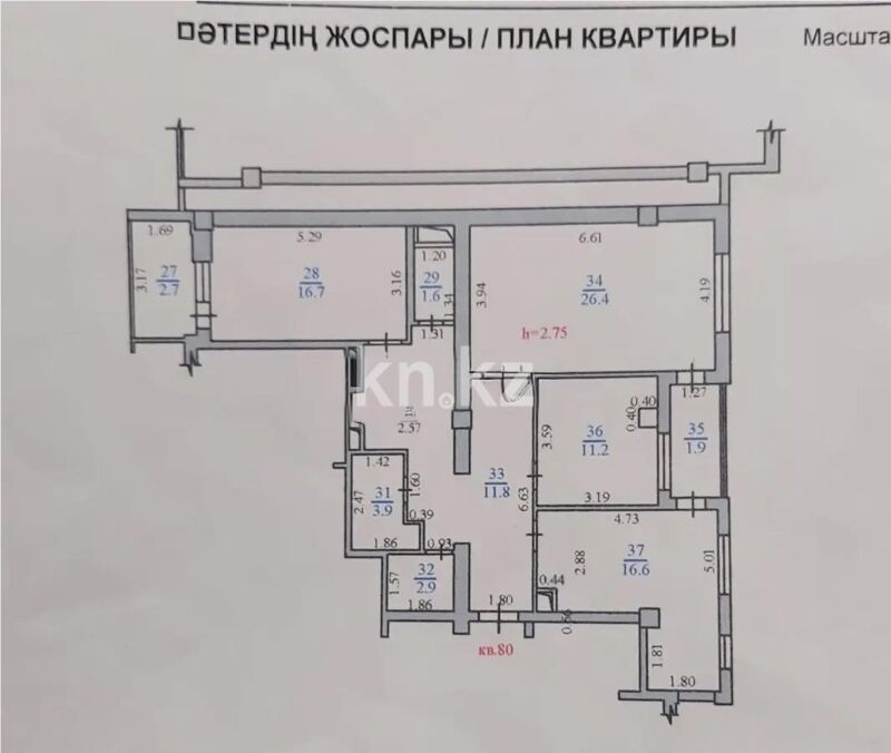 Продажа 3-комнатной квартиры, 107.5 м² - Продажа  трехкомнатных квартир в новостройках Алматы - страница 6 фото 8 из 8