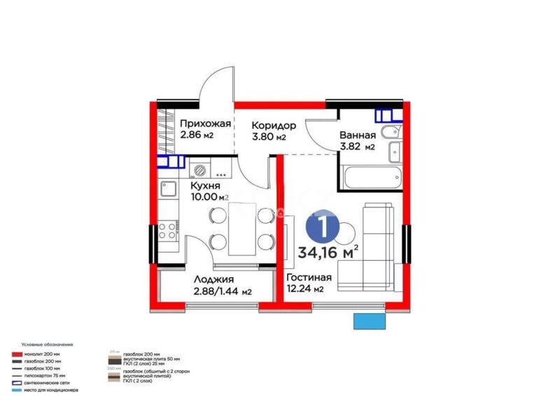 Продажа 1-комнатной квартиры, 34.16 м² - Продажа однокомнатных квартир в Турксибском р-не Алматы - страница 14 фото 1 из 1