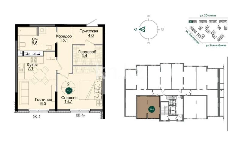 Продажа 2-комнатной квартиры, 51.8 м² - Продажа квартир в Бостандыкском р-не Алматы фото 3 из 3
