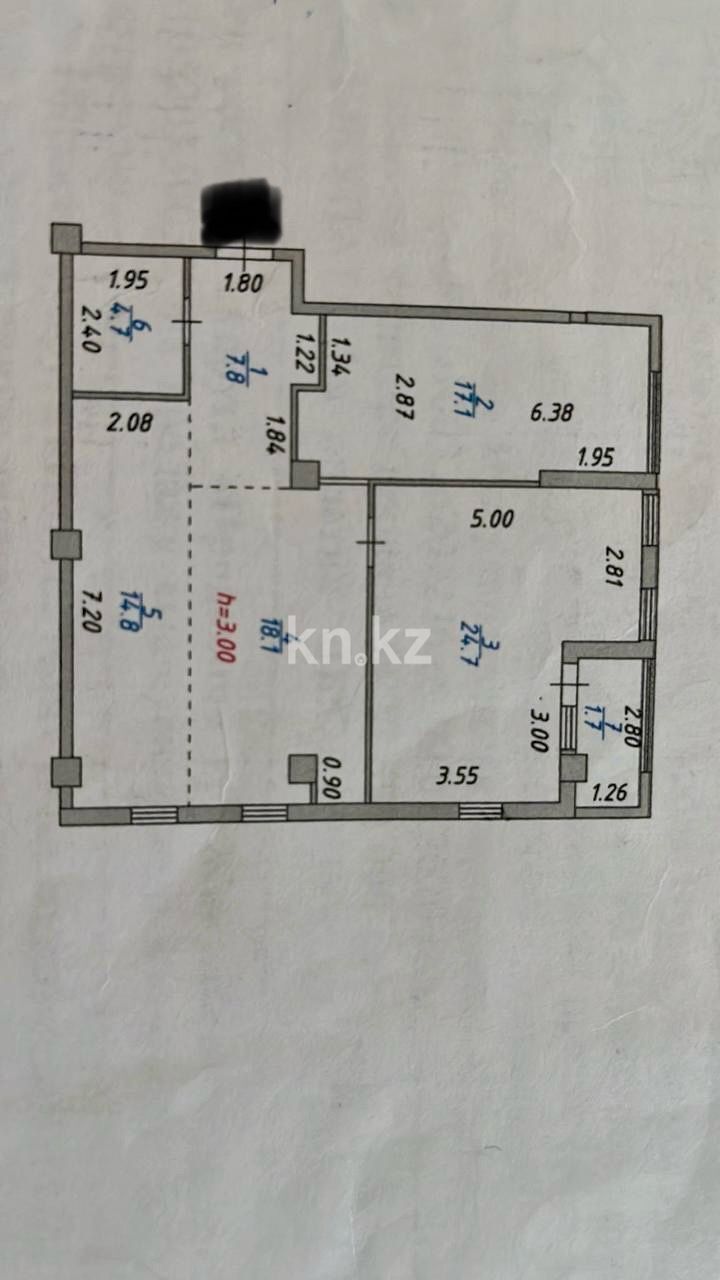 Продажа 3-комнатной квартиры, 90 м² - Продажа квартир в Казахстане - страница 6 фото 15 из 19