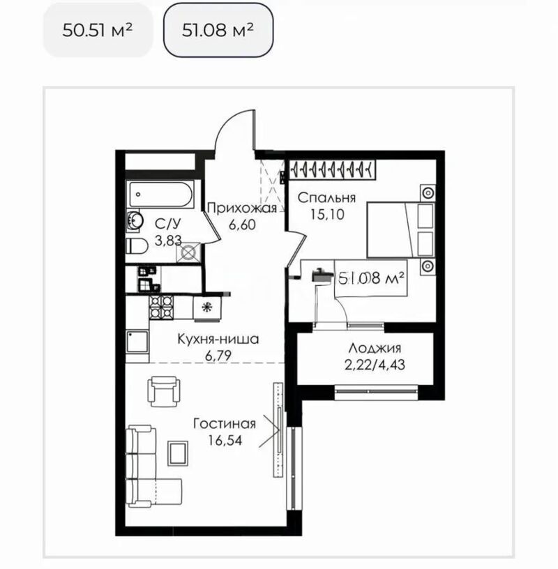 Продажа 2-комнатной квартиры, 51 м² - Продажа квартир в Казахстане - страница 20 фото 1 из 1