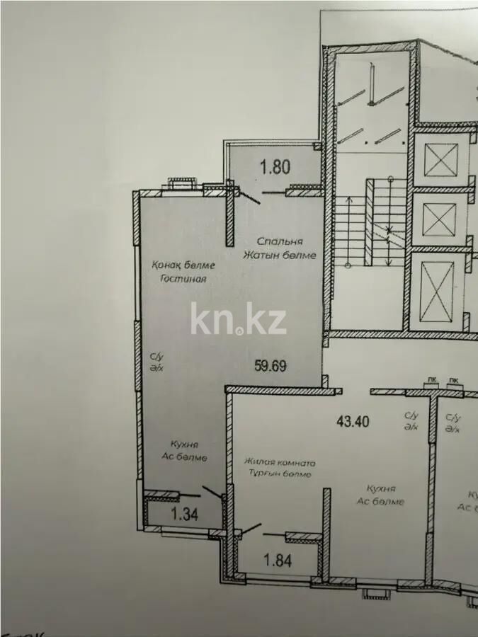 Продажа 2-комнатной квартиры, 60 м² - Продажа двухкомнатных квартир в р-не Сарайшык Астаны - страница 31 фото 1 из 1
