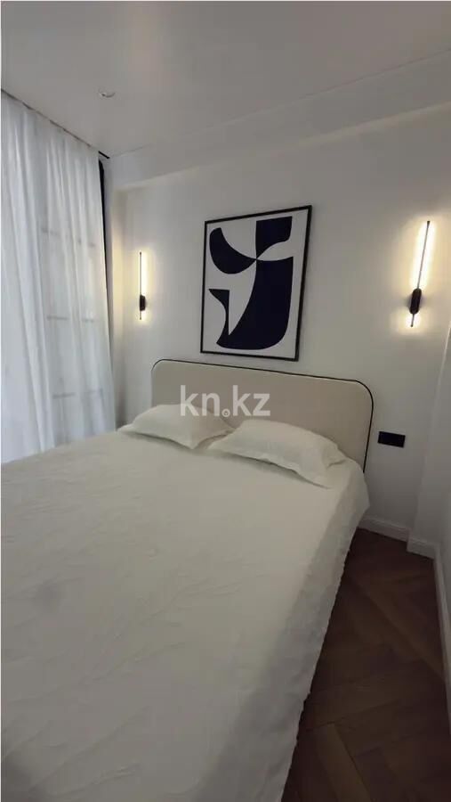 Продажа 2-комнатной квартиры, 46.6 м² - Продажа квартир в Казахстане - страница 104 фото 2 из 3