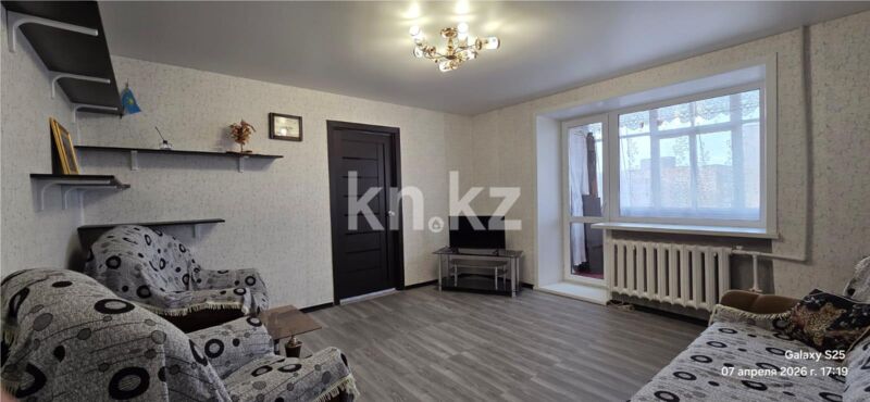 Продажа 3-комнатной квартиры, 55 м² - Продажа трехкомнатных квартир в Темиртау - страница 13 фото 1 из 13
