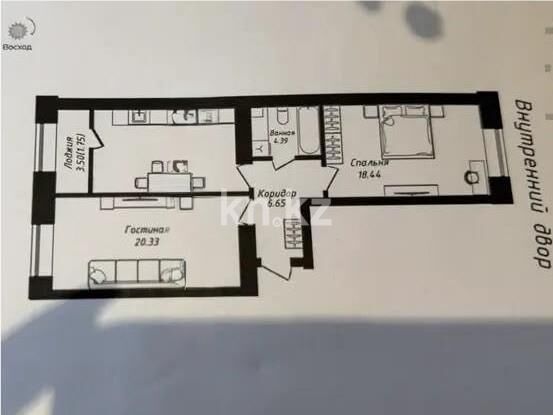 Продажа 2-комнатной квартиры, 68 м² - Продажа двухкомнатных квартир в р-не Есиль Астаны - страница 15 фото 1 из 1
