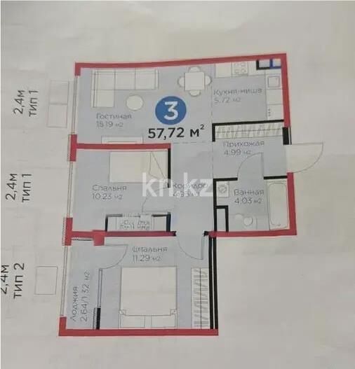 Продажа 3-комнатной квартиры, 58 м² - Продажа трехкомнатных квартир в Алатауском р-не Алматы - страница 7 фото 1 из 1