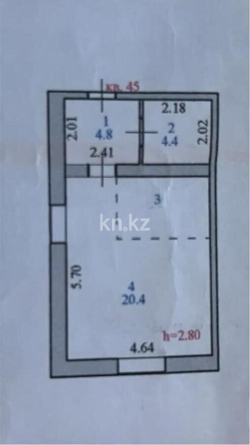 Продажа 1-комнатной квартиры, 35.6 м² - Продажа однокомнатных квартир в Астане - страница 2 фото 5 из 5