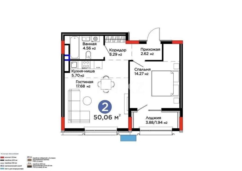 Продажа 1-комнатной квартиры, 50 м² - Продажа квартир в монолитно-каркасном доме в Астане - страница 2 фото 5 из 5