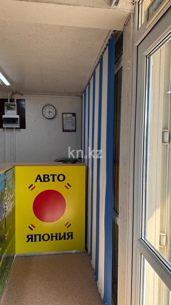 Продажа бизнеса, 45 м² - Продажа действующего бизнеса в Казахстане фото 1 из 18