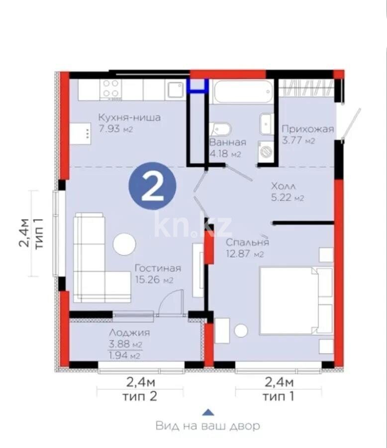 Продажа 2-комнатной квартиры, 52 м² - Продажа двухкомнатных квартир от собственников в Казахстане - страница 25 фото 1 из 1