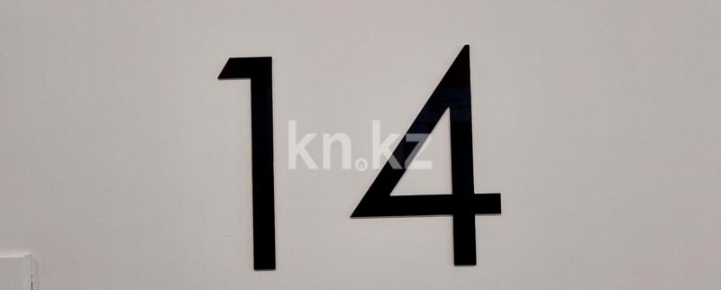 Продажа 1-комнатной квартиры, 41.5 м² - Продажа однокомнатных квартир в р-не Есиль Астаны - страница 12 фото 5 из 13