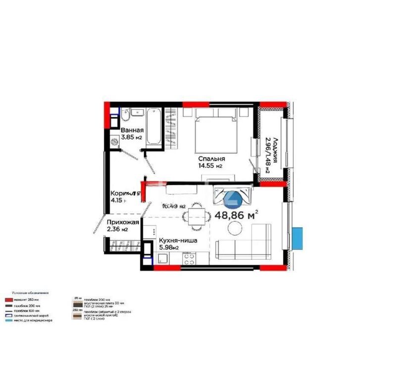 Продажа 2-комнатной квартиры, 48.86 м² - Продажа квартир в монолитно-каркасном доме в Астане - страница 140 фото 1 из 1