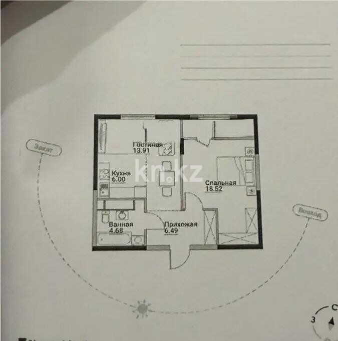 Продажа 2-комнатной квартиры, 51.52 м² - Продажа квартир в Алматы - страница 69 фото 1 из 1
