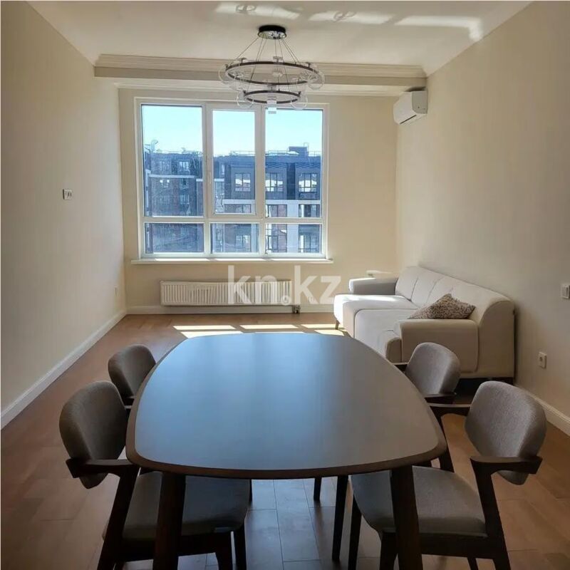 Продажа 2-комнатной квартиры, 52 м² - Продажа квартир в новостройках Алматы - страница 290 фото 1 из 4