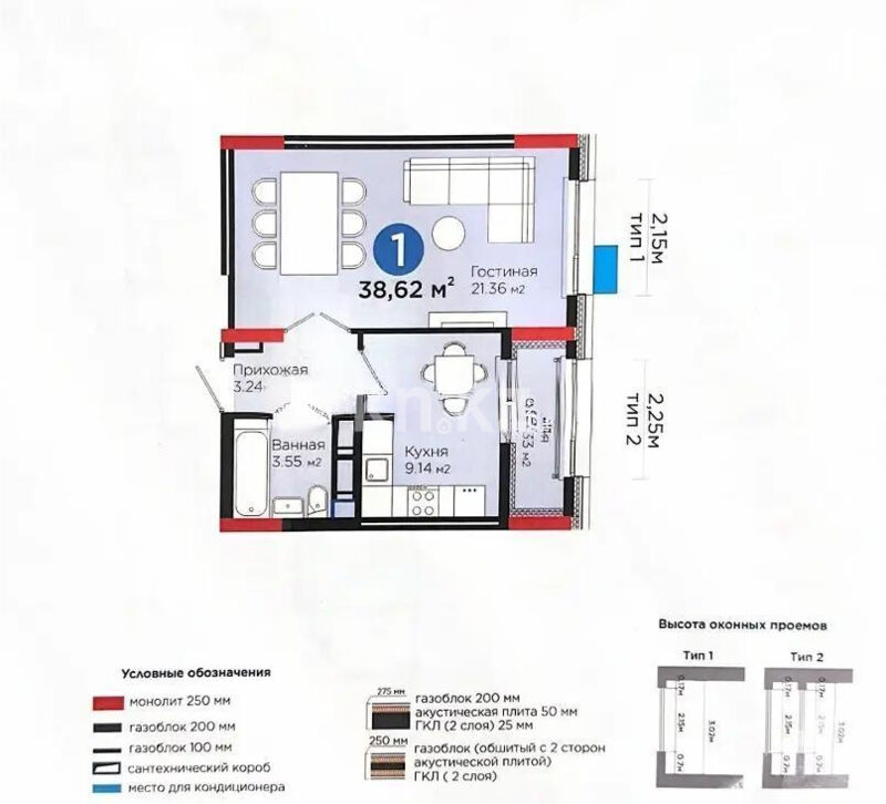 Продажа 1-комнатной квартиры, 38.62 м² - Продажа квартир в монолитном доме в Астане - страница 13 фото 1 из 1