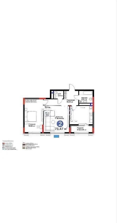 Продажа 2-комнатной квартиры, 73.47 м² - Продажа квартир от собственников в Астане - страница 6 фото 1 из 1