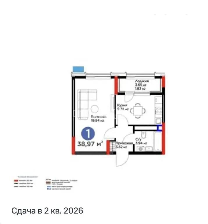 Продажа 1-комнатной квартиры, 38.97 м² - Продажа однокомнатных квартир в р-не Сарайшык Астаны - страница 29 фото 2 из 2