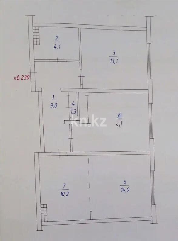 Продажа 3-комнатной квартиры, 67 м² - Продажа квартир в Семее фото 7 из 7