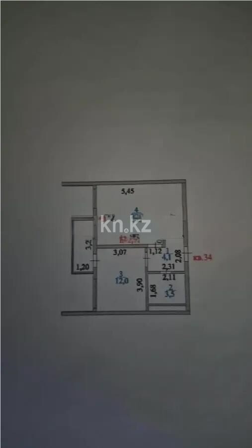 Продажа 1-комнатной квартиры, 41 м² - Продажа однокомнатных квартир в р-не Алматы Астаны - страница 5 фото 6 из 6